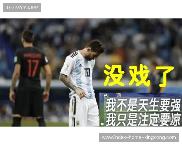 梅西：不想输是动力，梅西真的想走吗