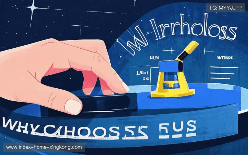 我们的核心竞争力