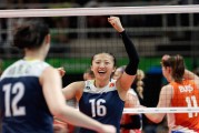 2026年足球基层俱乐部合规运营扶持资金第47轮拨付与使用公示，足球俱乐部改革方案
