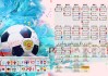 世界滑板巡回赛在城市活动中推动公共空间与场地长期管理规范化