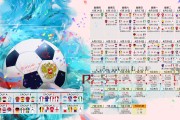 世界滑板巡回赛在城市活动中推动公共空间与场地长期管理规范化